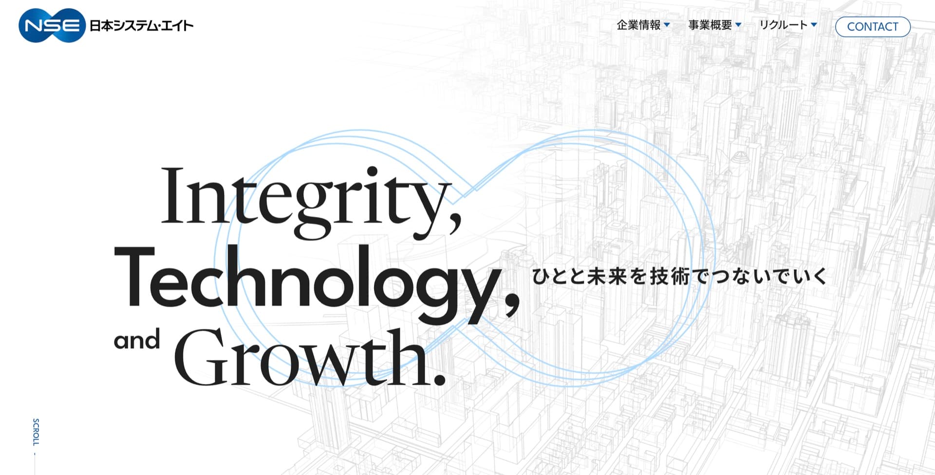 日本システム・エイト株式会社